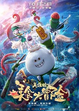 诗妍